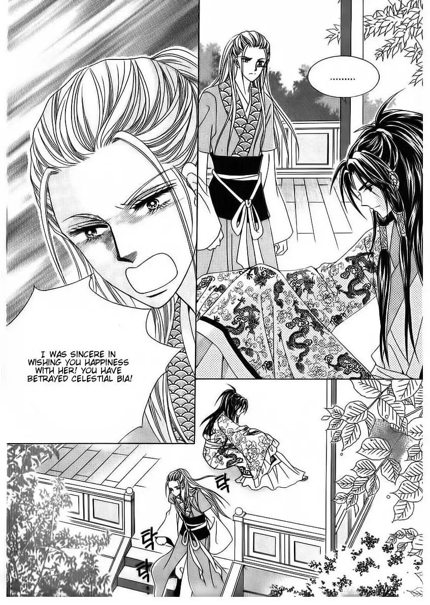 Crazy Girl Shin Bia Chapter 69 33